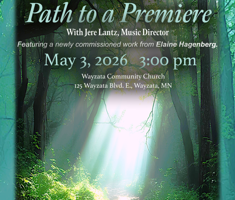 "Path to a Premiere" Event Poster